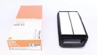 Повітряний фільтр MAHLE / KNECHT LX 1945 Honda Accord 17220RBBA00, 17220RAAY01, 17220RAAY00