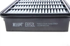 Воздушный фильтр Hengst (E652L)