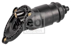 Фильтр гидравлический FEBI BILSTEIN 109626 Febi Bilstein (109626)