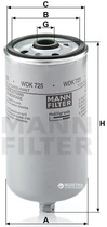 Фильтр топливный MANN WDK 725 - WDK 724