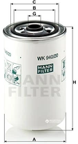 Фільтр паливний MANN WK 940/20