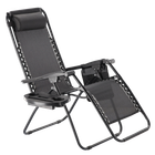 Шезлонг GardenLine Relax Black до 130 кг