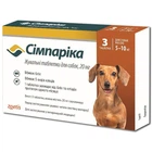Таблетки від бліх та кліщів для собак Simparica 20 мг від 5 до 10 кг 3 таблетки (10022531)
