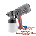 Электрокраскопульт HVLP Intertool 550Вт x 800мл x 1.8мм НБ (DT-5055)