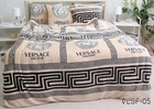 Плед велсофт TAG Tekstil VLSF-05 Версаче (Versace) 160x220 см