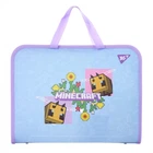 Папка-портфель YES FC Minecraft.Spring (492313)