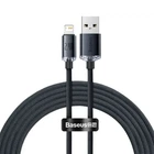 USB кабель Baseus Crystal Shine Series Fast Charging Data Cable USB to iP 2.4A 2m Black CAJY000101