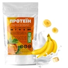 Протеин тыквенный Гадяч Vegan 60%