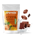 Протеин тыквенный Гадяч Vegan 60%