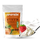 Протеин тыквенный Гадяч Vegan 60%