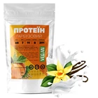 Протеин тыквенный Гадяч Vegan 60%