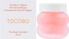 Увлажняющая маска для губ Tocobo Vita Glazed Lip Mask 20 мл