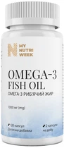 Омега-3 My Nutri Week Omega-3 Fish Oil 120 капсул (MNW-532474)