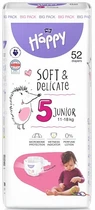 Детские подгузники 11-18 кг, размер 5 Junior, 52 шт - Bella Baby Happy Soft & Delicate 52шт (1274133-31098984)