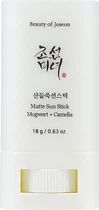 Матовий сонцезахисний стік - Beauty Of Joseon Matte Sun Stick Mugwort+Camelia SPF 50+ PA++++ 18g (1228060-135016)