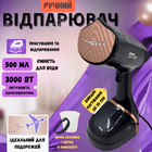 Отпариватель для одежды ручной Zepline 3000Вт с керамическим покрытием паровой утюг для дома