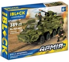 Конструктор Военный Танк БТР-4 Буцефал IBLOCK Армия