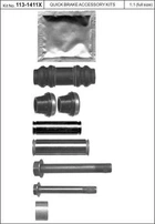 Ремкомплект направляючих гальмівного супорта Quick Brake (113-1411X)