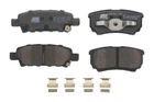 Тормозные колодки ABE C25012ABEP Mitsubishi Lancer, Outlander; Jeep Patriot, Compass (MK49); Citroen C4; Dodge Caliber, Avenger; Chrysler SEBRING