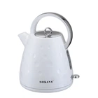 Электрочайник Sokany SK1033W на 1.7 л 1850 Вт Белый