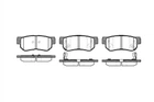 Тормозные колодки REMSA 074602 Hyundai Tucson, Elantra, Santa Fe, Getz, Sonata, Matrix; KIA Magentis, Sportage, Optima S583022HA00, J3610507, 58302AA20