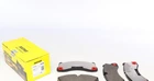 Тормозные колодки TEXTAR 2455301 Porsche Panamera, Cayenne; Volkswagen Touareg 7L0698151M, 7L0698151N, 95535193962