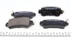 Тормозные колодки ZIMMERMANN 255401451 Mazda CX-3, CX-5 DAY32648ZA, K0Y12648ZC, K0Y12648ZD