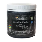 Декоративная краска Feidal Metallic Farbe Антрацит 0,4 л