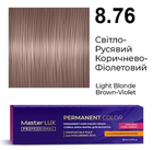 Фарба для волосся Supermash Master LUX professional