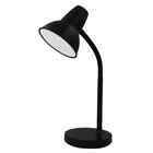 Светильник настольный BESTE" (черный)