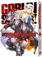Mal`Opus Убивця гоблінів. Омнібус 1 (Томи 1–2)