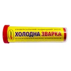 Холодне зварювання РЕМпласт 30 г