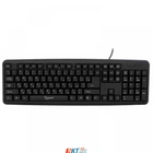 Gembird KB-U-103-UA