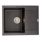 Кухонная мойка Zerix ZS-6250S-14 Black metallic ZX4594