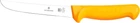 Нож кухонный Victorinox Swibo Boning Wide 5.8407.16 Yellow