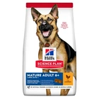 Сухой корм для зрелых собак больших пород от 6 лет Hill’s Science Plan Mature Adult 6+ Large Breed с курицей
