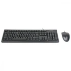 Комплект (клавиатура + мышь) A4Tech KR-8520D USB Black