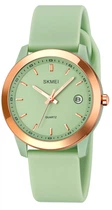 Наручные часы Skmei 2319GN Green