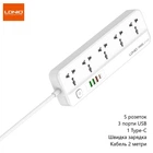 Мережевий подовжувач Ldnio SC5415 (фільтр, 5 розеток, 3 порти USB, 1 Type-C, до 20 Вт, швидка зарядка, кабель 2 метри) - Білий