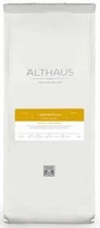 Трав'яний чай Лемонграс Althaus 100 г