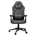 Крісло ігрове Cougar EXPLORE JET GRAY F (m492515)