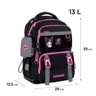 Рюкзак шкільний Kite Education Kuromi HK25-1022M