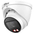 IP відеокамера Dahua DH-IPC-HDW2449T-ZS-IL 4МП (2.7-13.5мм)