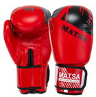 Перчатки боксерские MATSA MA-7301