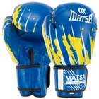 Перчатки боксерские MATSA MA-7300