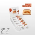 Батончик SpaceFood Space Bite 10 шт