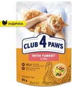 Вологий корм для котів Club 4 Paws з індичкою в желе 85 г