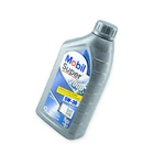 Моторное масло Mobil 1 Super 2000 X1
