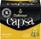Кава в капсулах Dallmayr Lungo Belluno 5.6 г х 10 шт (4008167010500)