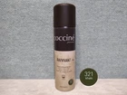 Спрей Coccine Ravvivant 55/59/250/321 хаки для замша и нубука